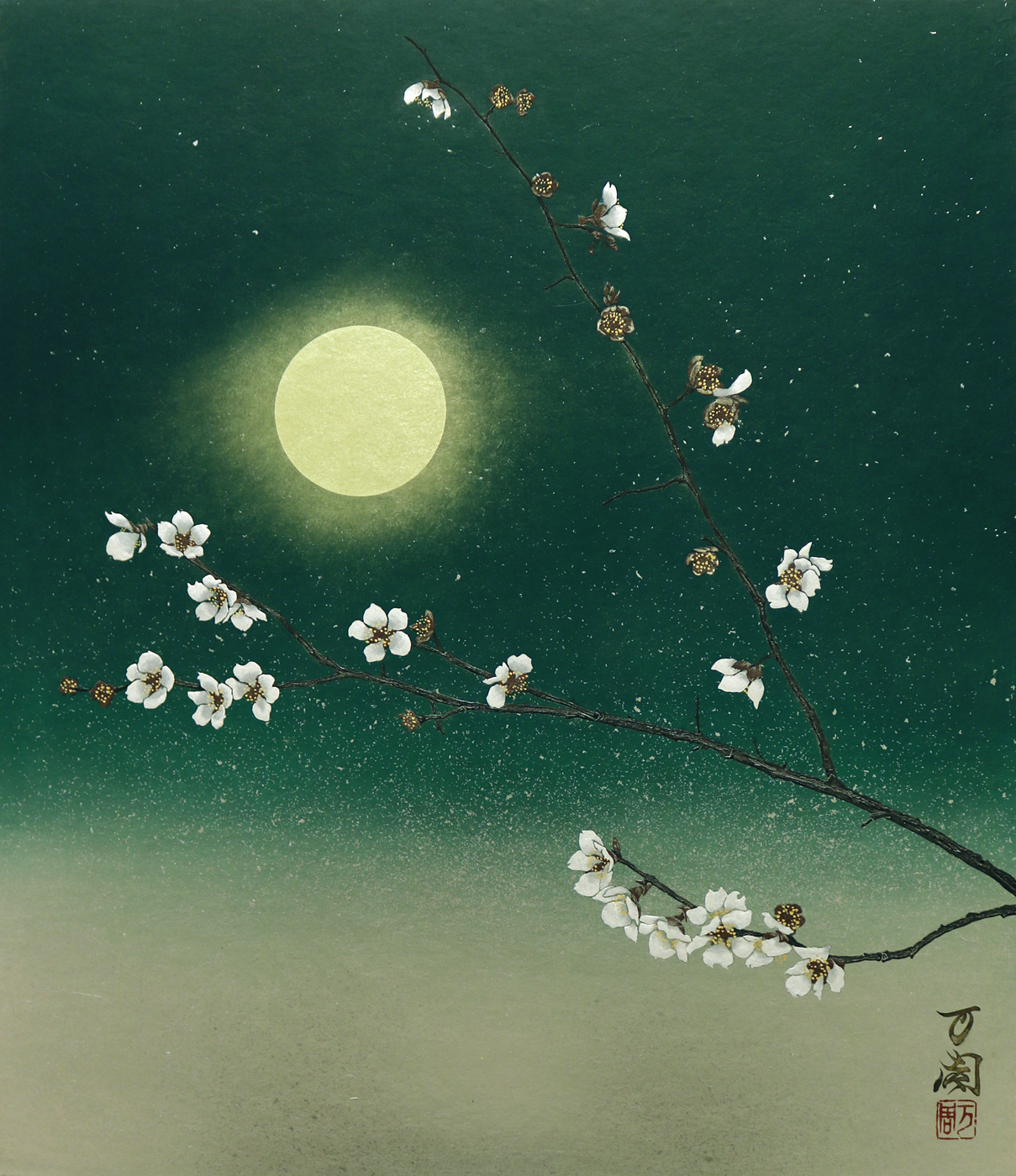 月香梅